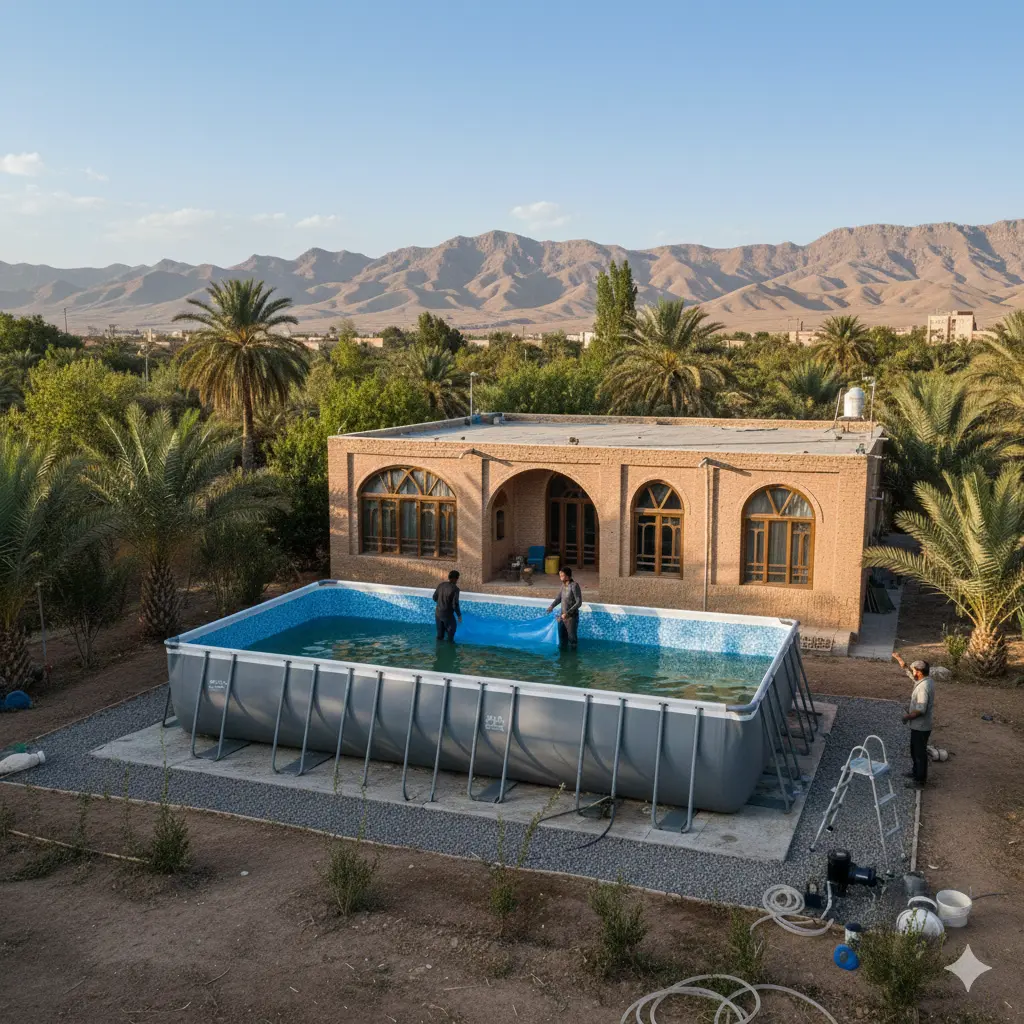خرید استخر پیش ساخته در کرمان
